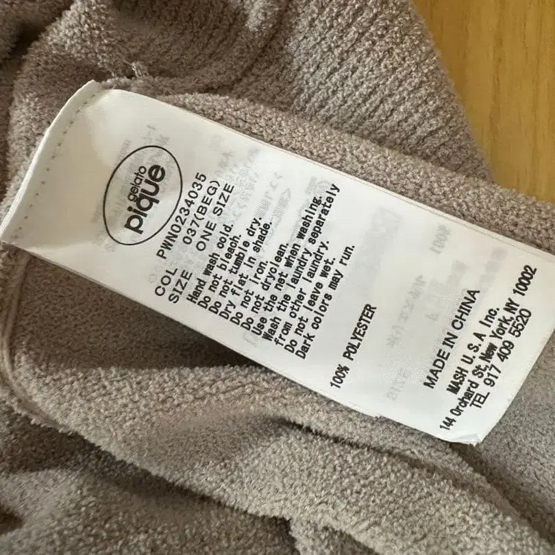 4번째 상품 이미지