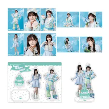 나가타 시오리 생일 굿즈 2024