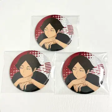 하이큐 미들 블로커 글리터 캔뱃지 스나 린타로 3점