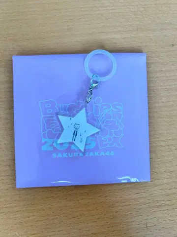 사쿠라자카46 후지요시 카린 메지루시 참