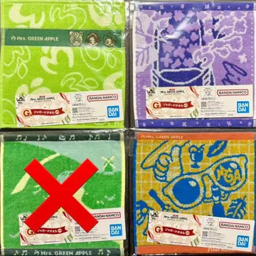 제일복권 Mrs. GREEN APPLE G상 자카드 타월 3종 세트