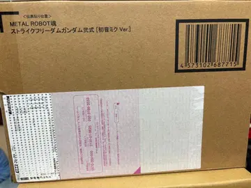 METAL ROBOT혼 스트라이크 프리덤 건담 이식 하츠네 미쿠 Ver