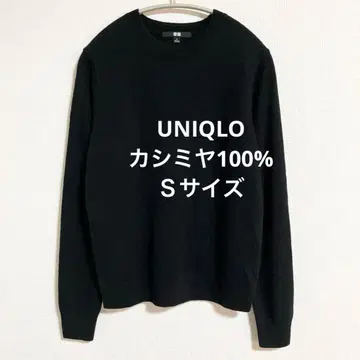 UNIQLO 캐시미어 크루넥 스웨터 블랙 S