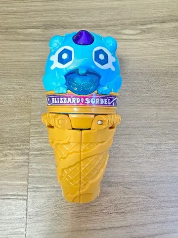 가면라이더 가브 리자드 부솔 리자드 부솔