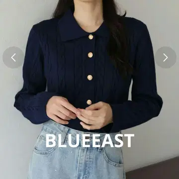 BLUEEAST 케이블 니트 골드 버튼 가디건 네이비