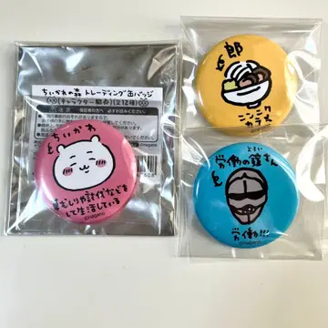 치이카와 (먼작귀)의 숲 캔뱃지 치이카와 (먼작귀) 로 노동의 갑옷 씨