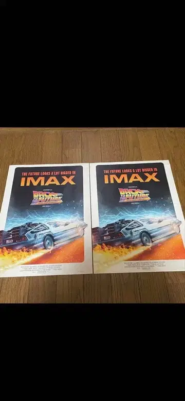 백투더퓨처 IMAX 입장자 혜택 포스터 A3 사이즈 3매!