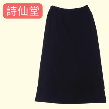 [ 시선당 ] 블랙 롱 스커트 크레이프 원단