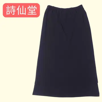 [ 시선당 ] 블랙 롱 스커트 크레이프 원단