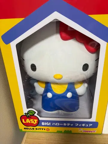 헬로키티 제일복권 라스트 원 피규어