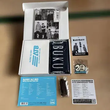 코부쿠로 베스트 앨범 ATB 회원 한정판