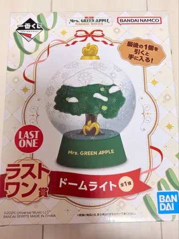 제일복권 미세스 라스트 원상 돔 라이트