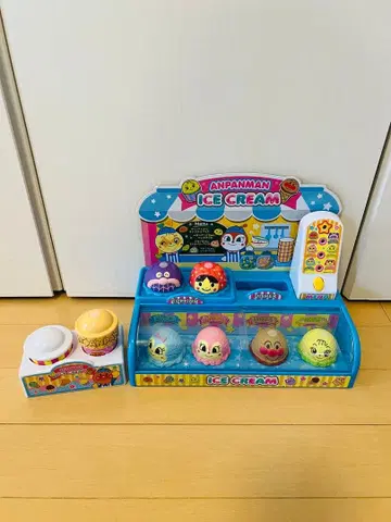 호빵맨 완구 ! NEW 호빵맨의 아이스 주세요!!