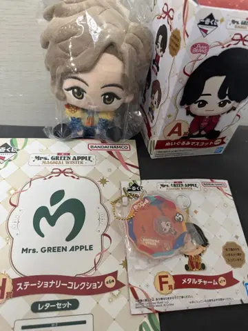 미세스 그린애플 후지사와 료카 A상 제일복권 덤 포함