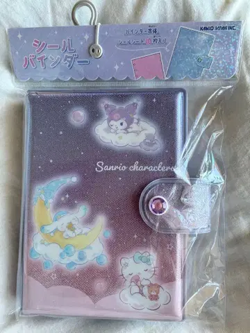 [ 새상품 ] 산리오 쿠로미 씰북 씰 바인더