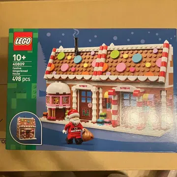 레고 LEGO 크리에이터 CREATOR 블록 크리스마스 40809