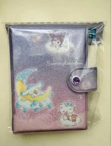 쿠로미 씰 바인더 씰북 산리오 시나모롤 키티