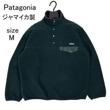 파타고니아 신틸라 스냅T M 자메이카 제조 플리스