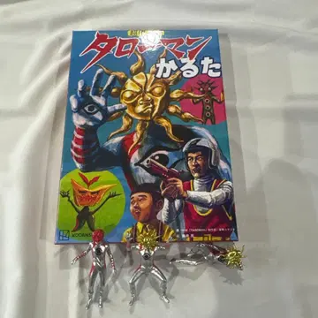 초복각판 타로맨 카루타 피규어 3체 덤