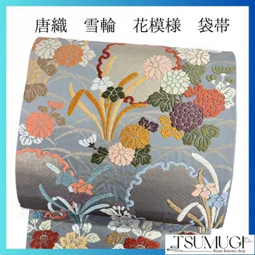 당오리 설륜 창포 국화 동백 지초 후쿠로 오비 기모노 013a p