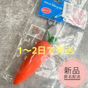 디즈니 주토피아 키체인 키링 녹음 기능 당근