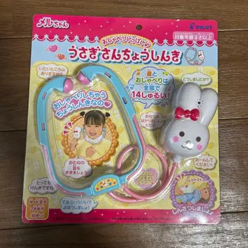 [ 새상품 ] 멜짱 토끼 청진기