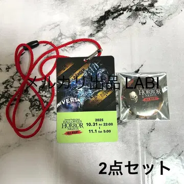 유니버 USJ 호러 나이트 올 나이트 캔 배지 조커 블랙 조