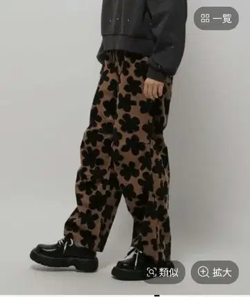 브라운 플라워 코듀로이 와이드 팬츠 FREE 사이즈