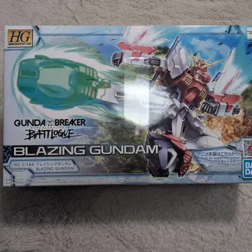 HG 1/144 블레이징 건담