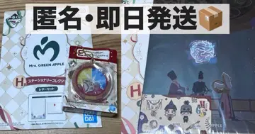 미세스 제일복권 바스락 아크릴 참 레터 세트 클리어 파일