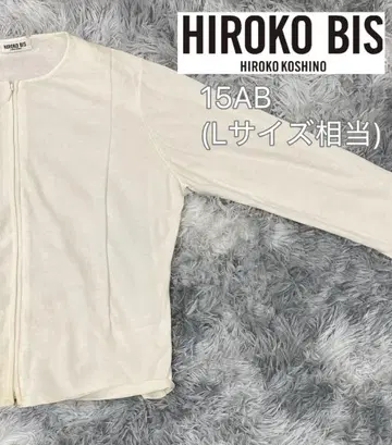 히로코비스 가디건 화이트 15AB (L 사이즈 상당)