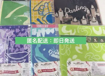 미세스 그린애플 제일복권 G상 6종 컴플리트