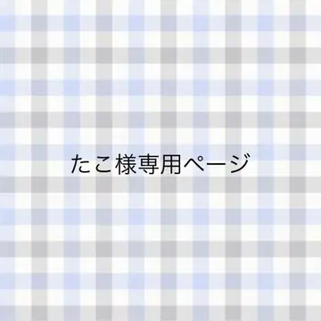 데코 부채 데코 부품 부채 데코