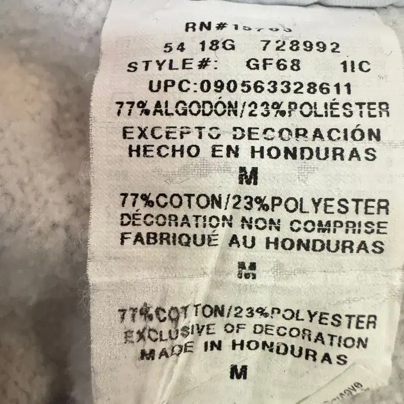 12번째 상품 이미지