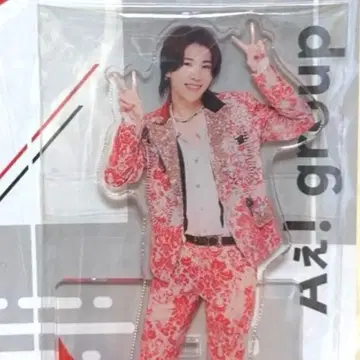 A A!group 아크릴 스탠드 스에자와 세이야