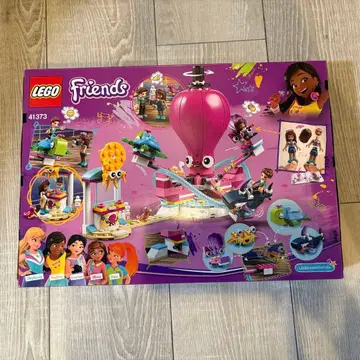 LEGO Friends 놀이공원 세트 41713