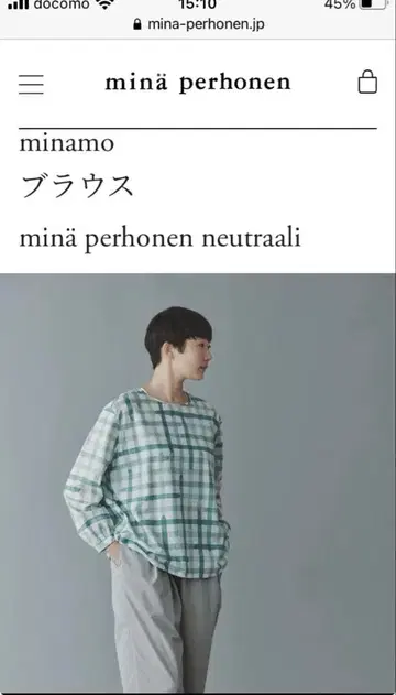 미나 페르호넨 체크 무늬 블라우스 M 사이즈