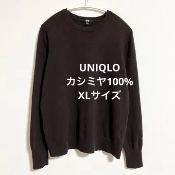 유니클로 캐시미어 크루넥 스웨터 XL 브라운