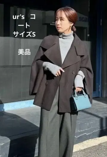 ur's 코트 유어즈 새상품급 정가 13959엔 블랙 S