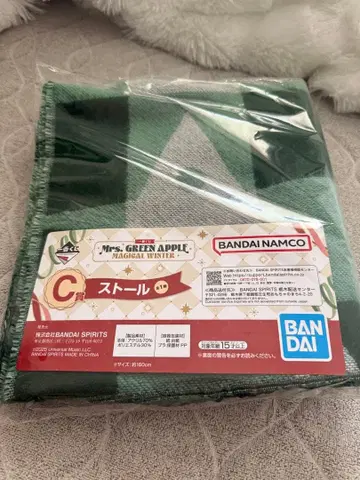 Mrs. GREEN APPLE 미세스 제일복권 C상 스톨