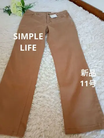 새상품 심플 라이프 스트레치 팬츠 11호 카멜