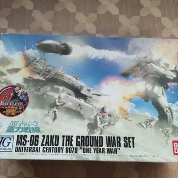 HG MS-06 자쿠 지상전 세트