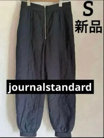 처분 세일! 새상품! 저널 스탠다드 퀼팅 팬츠 사이즈 36