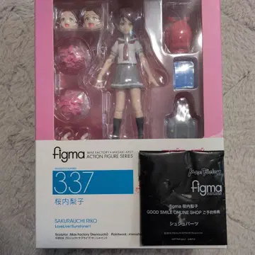 사쿠라우치 리코 figma 예약 특전 포함