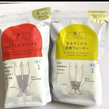 새상품 미개봉 마루데코타츠 삭스 그레이 발목 워머 그레이 2족 세트