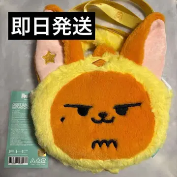 TXT 뿔바투 팬 준 영준 크로스백