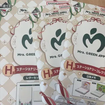 Mrs. GREEN APPLE 제일복권 레터 세트와 입체 메모 2개