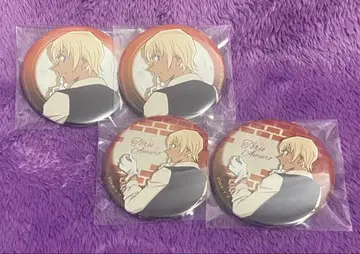 아무로 토오루 강준영(후루야 레이) 버본 캔뱃지