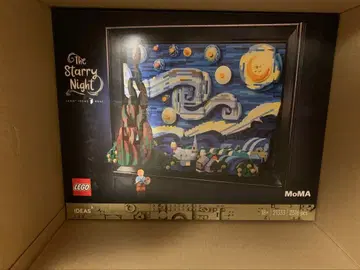 레고 LEGO 아이디어 고흐 [ 별이 빛나는 밤 ]