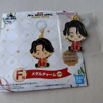 미세스 그린애플 제일복권 F상 메탈 참 오오모리 모토키